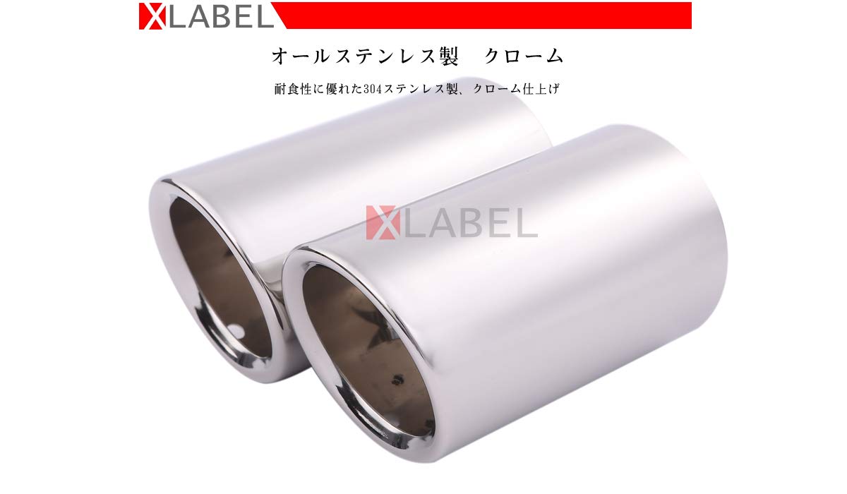 | X-LABEL アウディ用 A4 8K セダン⁄アバント 1.8TFSI | X-LABEL アウディ用 A4 8K セダン⁄アバント 1.8TFSI