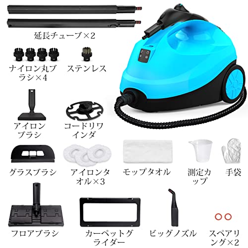 MLMANT 高温スチームクリーナー1.5L大容量、除菌 消臭 掃除 スチームくクリーナー 高温高圧蒸気洗浄機キッチン カーペット フローリング スチーム クリーナー、加圧スチームクリーナー多目的および多面すべての自然で化学薬品を使用しない家庭【21個セット】 4枚目