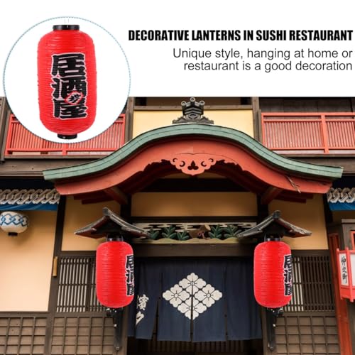 Image of Japanese Style Lantern Waterproof PVC Hanging Lantern Red for Izakaya, Tavern, Sushi Restaurant Decoration for Indoor Outdoor (9.45 X 9.45 X 20.87 Inches)