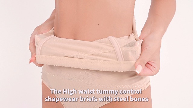 ESA Liang Shapewear Thong - Bauchkontrolle High Waist, Nahtlos