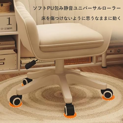 PQNLXLN デスクチェア ベロア 可愛い おしゃれ ふわふわ ドレッサーチェア 背もたれ メイクアップチェア キャスター付き 360°自由回転デスクチェア 昇降機能付き 在宅ワーク 椅子 [5]