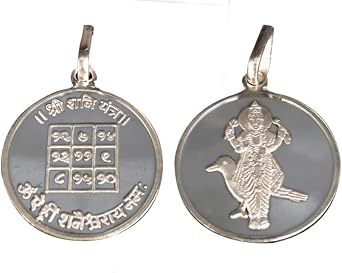 Shani Graha / Saturn Planet Yantra Pendant in Pure Silver 999 Blessed and Energized Navgraha Planetary Locket