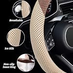 Cooling Steering Wheel Cover, Universal 15 Inch, Brown Beige - Image 4