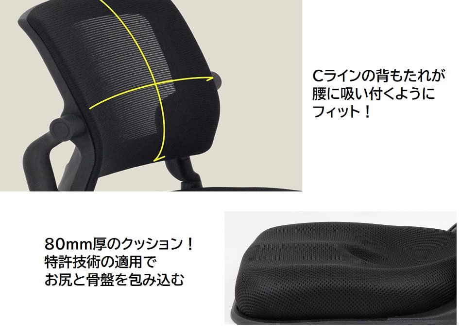 当店在庫してます! ハイヒップ・ZAISU suiです。 (ザイス) 折り畳み