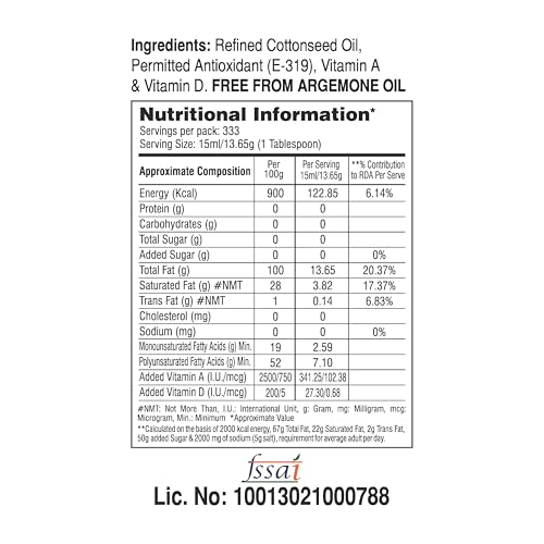 Image of Vimal Cottonseed Oil: Healthy Kapasiya Tel, Refined Cooking Oil for Balanced Diet | Pure Cottonseed Oil, High Smoke Point (5L)