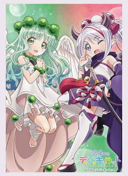 Amazon | ブシロードスリーブコレクション ハイグレード Vol