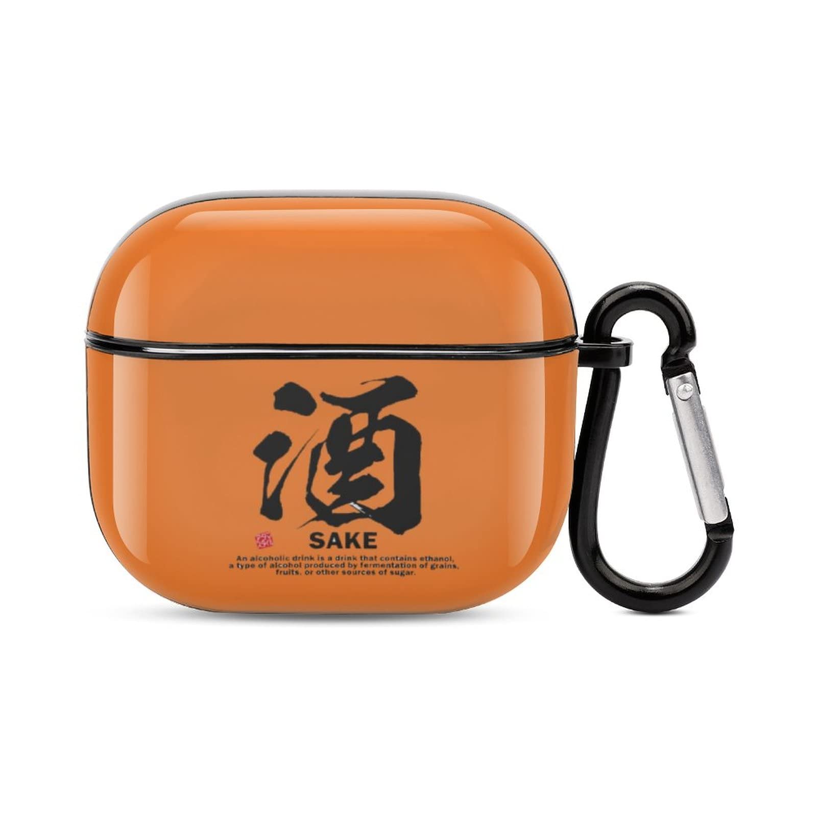 Amazon | AirPods 3 ケース 筆文字 お酒 おもしろ ケース AirPods対応