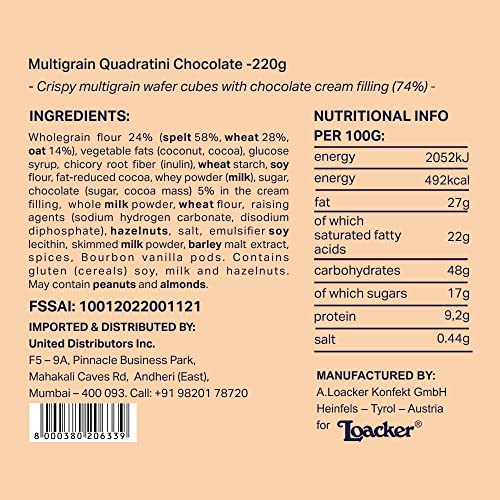 Image of Loacker Multigrain Quadratini Chocolate, 220g