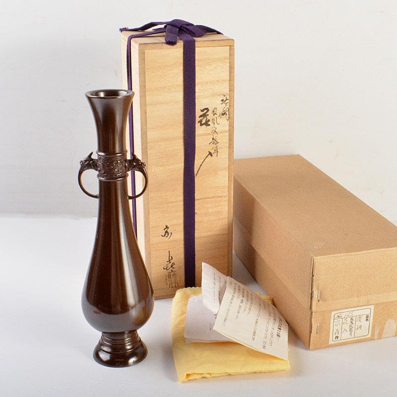 唐銅風爐師 藤井宗喜作 唐銅 鳳凰文龍耳 花入 共箱 C 6812 【公式通販】