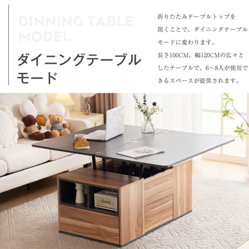 テーブル センターテーブル 昇降式テーブル 高さ調節可能 幅100 折りたた Amazon｜テーブル センターテーブル 昇降式 高さ調節可能 幅100
