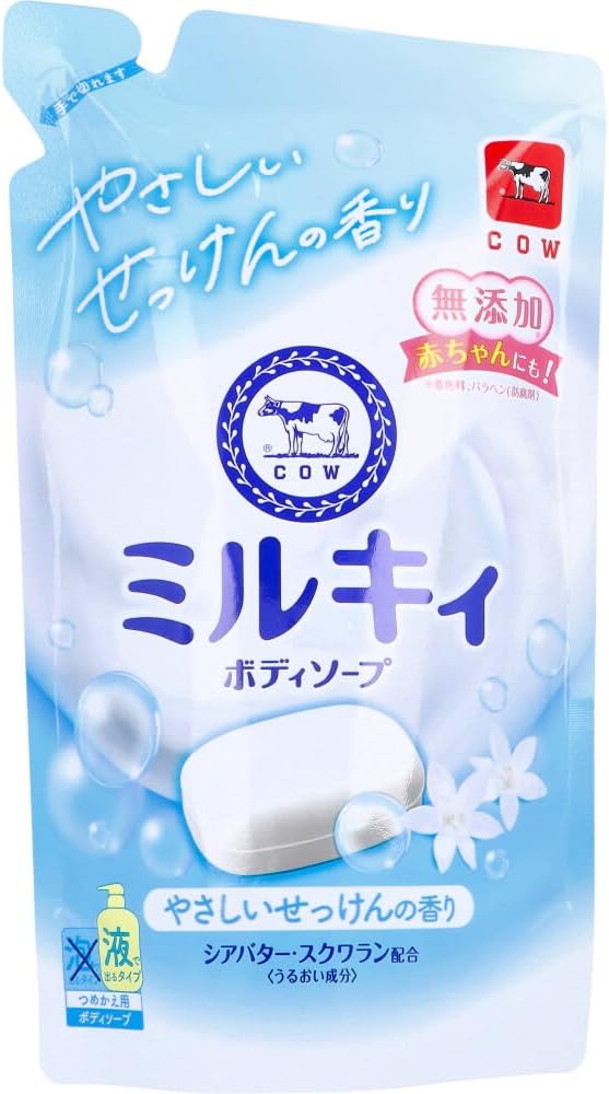 phソープ 特大250ml 新品 itsu様お取り置き デリケートゾーン 石鹸 ph