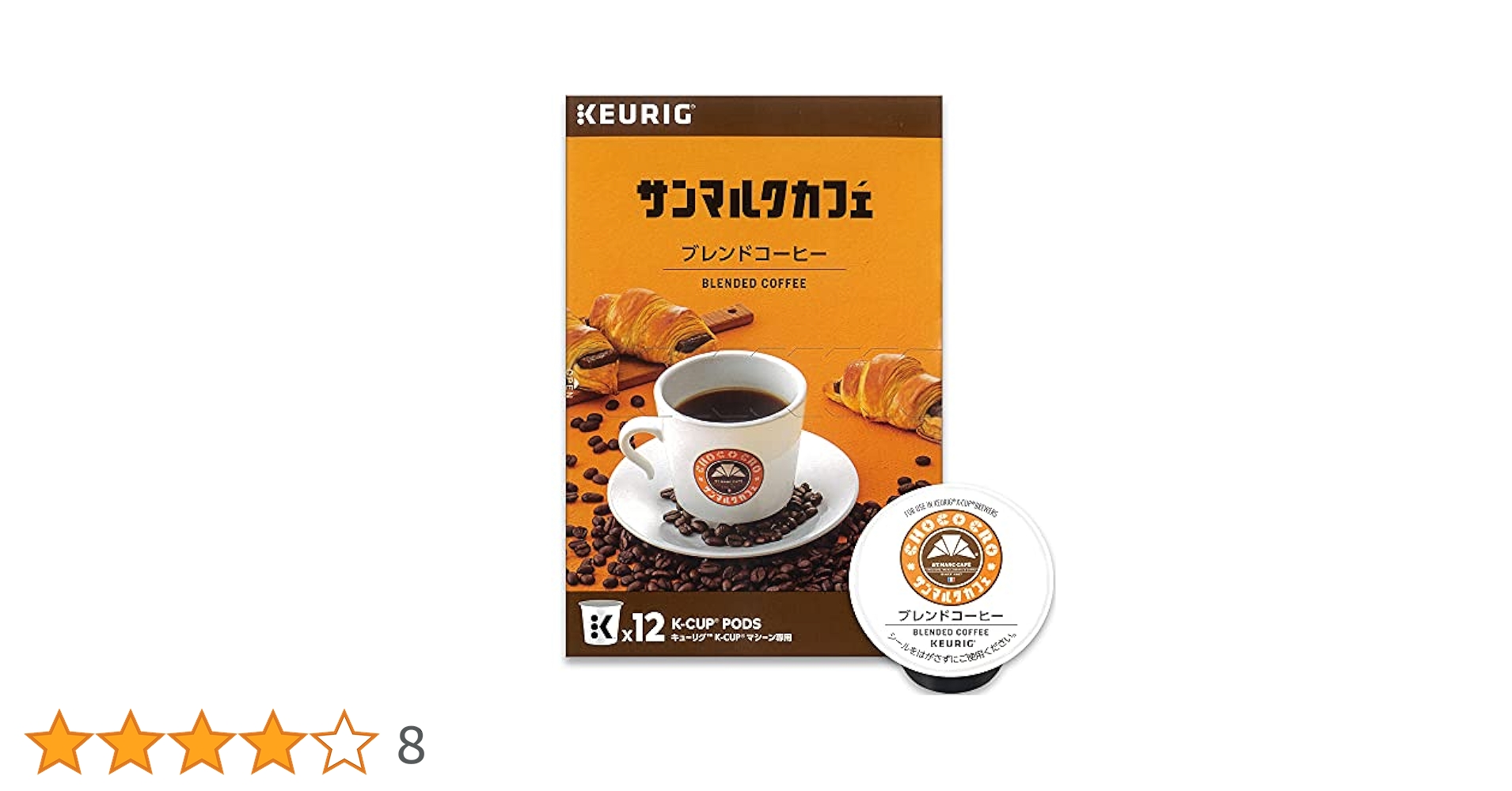Amazon.co.jp: KEURIG Kカップ サンマルクカフェ ブレンド