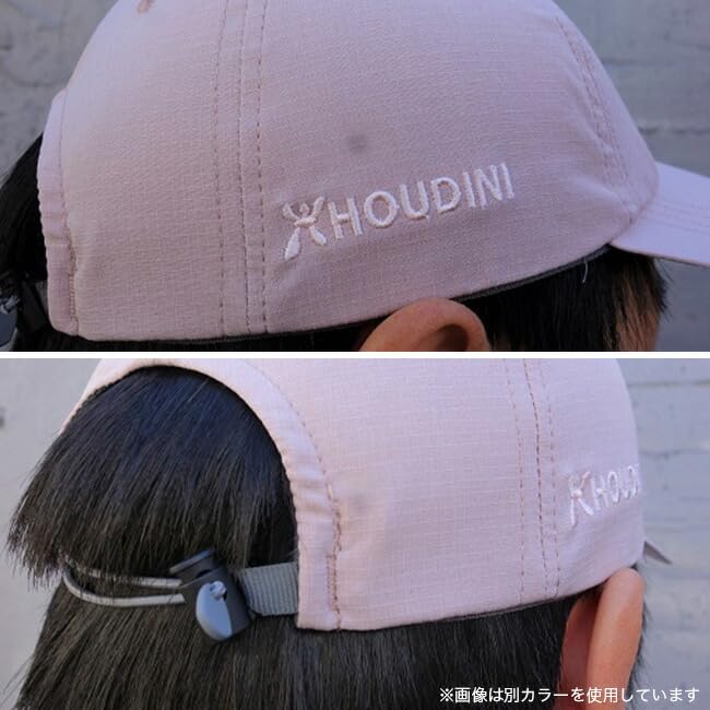 Amazon.co.jp: HOUDINI フーディニ デイブレークキャップ M／L