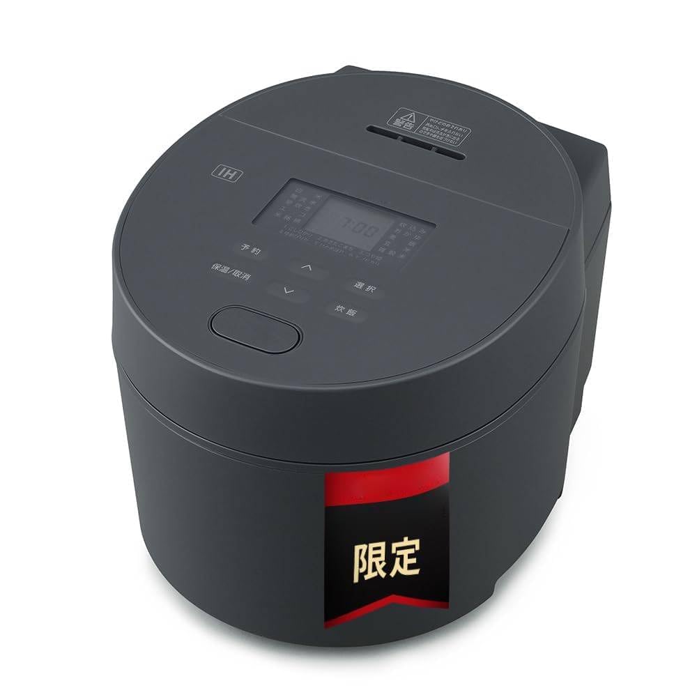 Amazon | 【お手入れ簡単/進化した早炊き】炊飯器 3合 IH式 一人暮らし