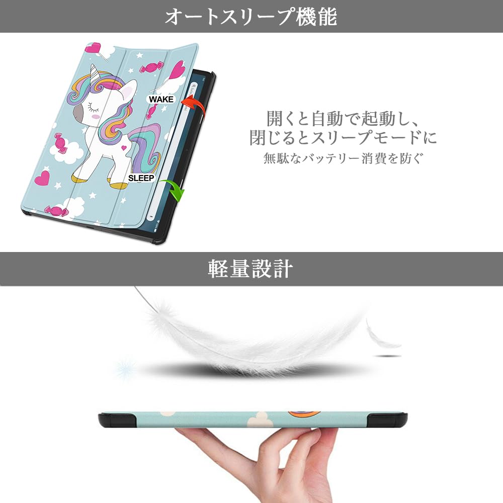 Galaxy Tab S9FE(Wi-Fiモデル)＋ケース Galaxy Tab タッチペン付 S9 FE ケース ギャラクシー タブレット