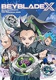  BEYBLADE X - T05