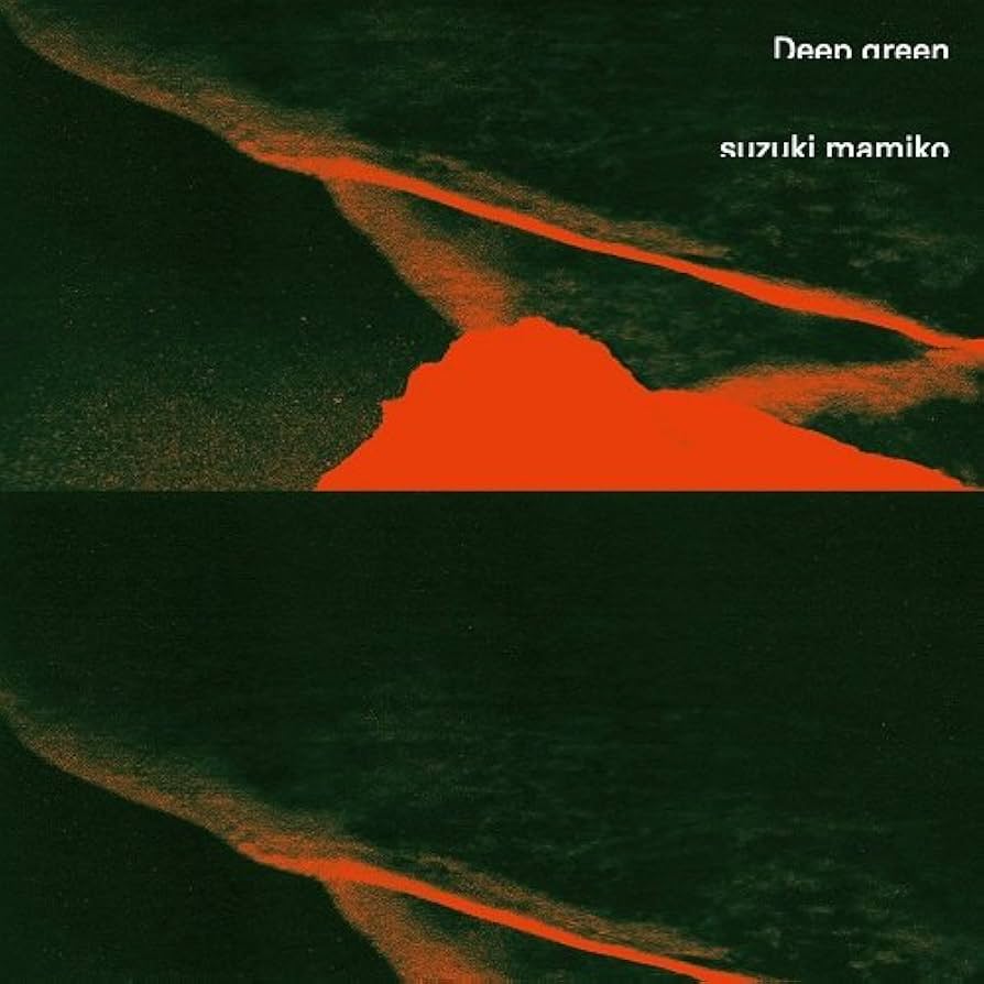 鈴木真海子 Mamiko Suzuki Deep green Amazon.co.jp: DEEP GREEN: ミュージック