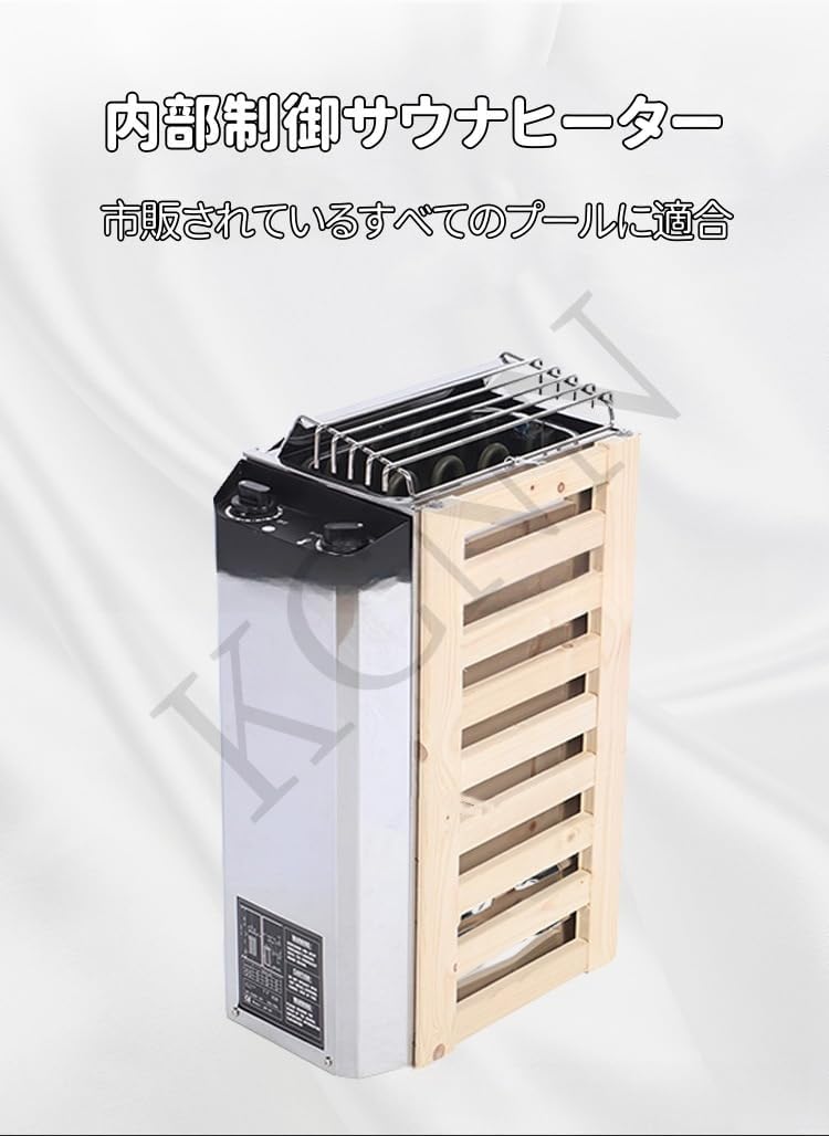 Duge バドミントン訓練器(Duge TJ3000) トアルソン TOALSON ストリング