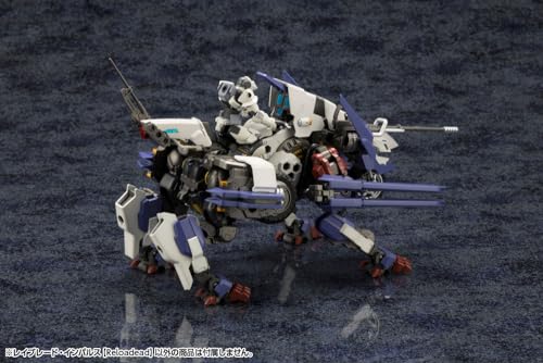 Kotobukiya Hexa Gear Rayblade Impulse Reloaded 1/24 plastic model kit 26 cm - 2