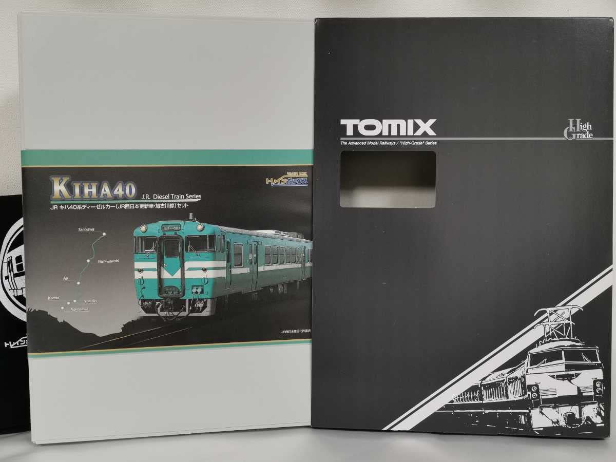 nゲージ キハ40系ディーゼルカー JR西日本更新車 加古川線 nゲージ キハ40系ディーゼルカー JR西日本更新車 加古川線 祝