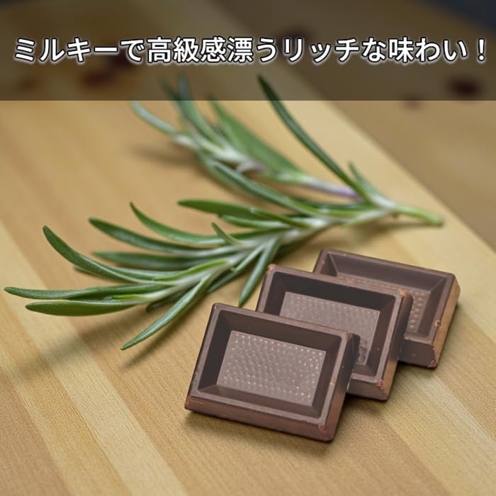 Amazon | スイスデリス チョコレート 30枚 (ダーク15枚、ミルク15枚)の