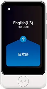 POCKETALK S2 Plus Business eSIM 5 Year White - Voice & Camera Real-Time Translator - 92+ Languages, Extra Large Screen and Battery Life