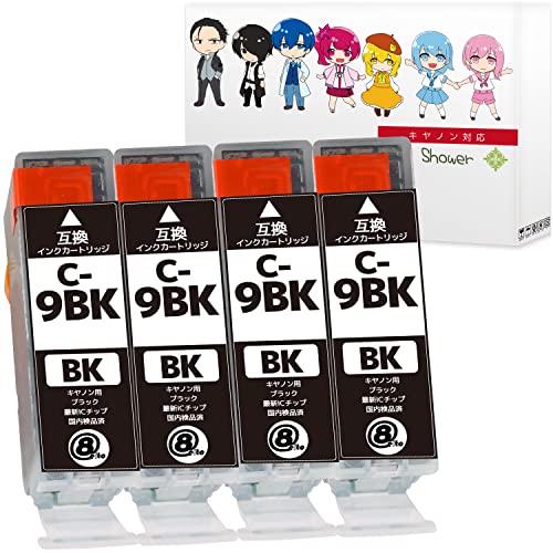 Shower インクカートリッジ キヤノン用 BCI-9 (BK/ブラック) 4
