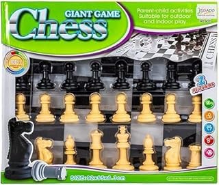 لعبة شطرنج كبيرة، 6021