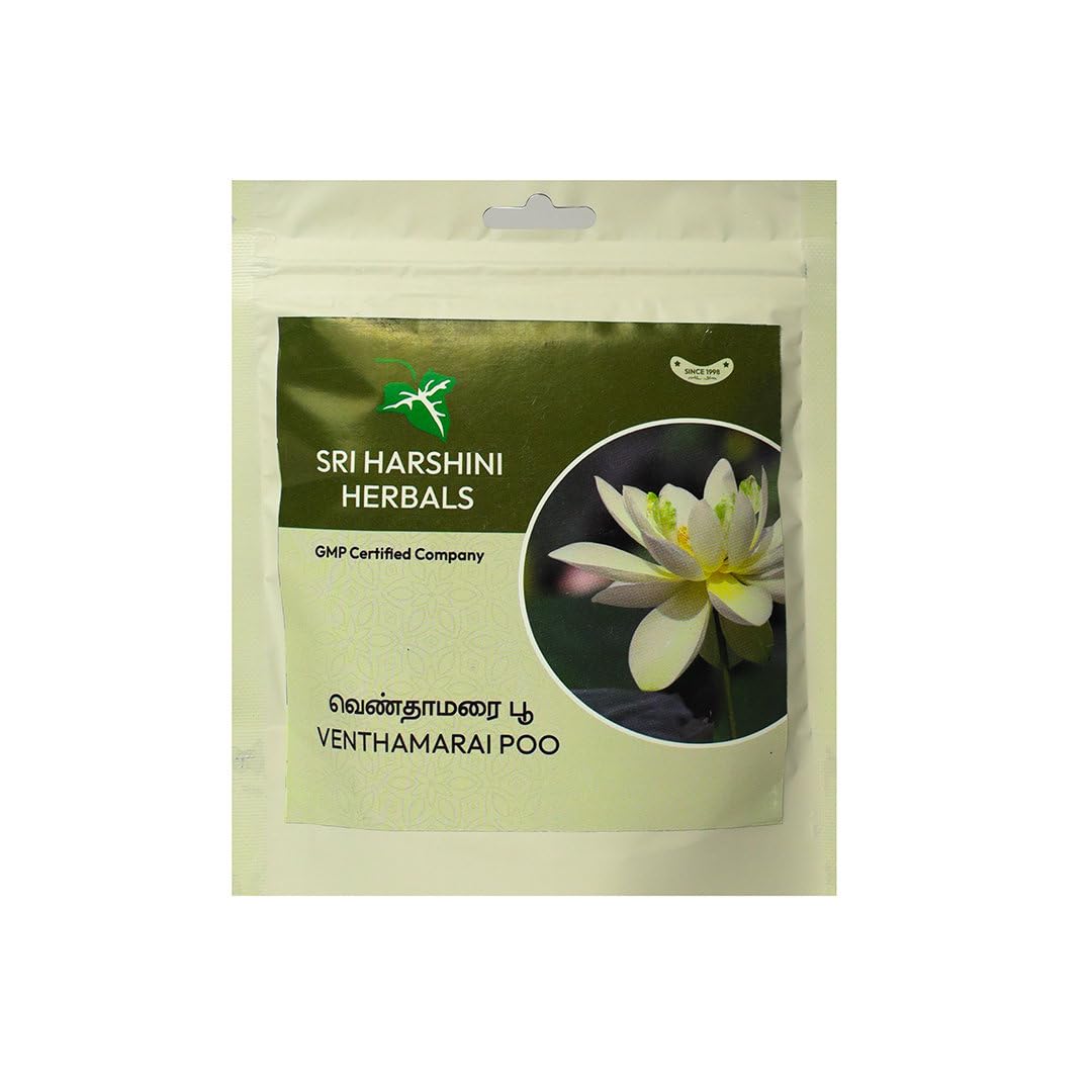 SRI HARSHINI Venthamarai Poo Podi 50g | Herbal Flower Powder for Heart Wellness and Body Cooling Support | Cardiac Strength and Internal Balance | Herbal Botanical Powder for Daily Health Care and Vitality Support-image-39