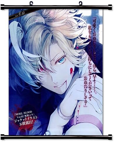 Amazon Co Jp Diabolik Loversアニメファブリック壁スクロールポスター 16 X インチ Wp Diabolik Lovers 29 ホビー