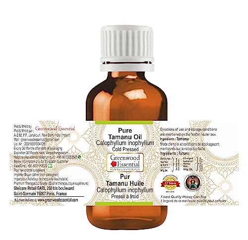 Image of Greenwood Essential Pure Tamanu Oil (Calophyllum inophyllum) | Cold Pressed | Natural | Undiluted | For Diluting Essential Oils | For Hair, Skin & Massage | Men & Women | 30ml