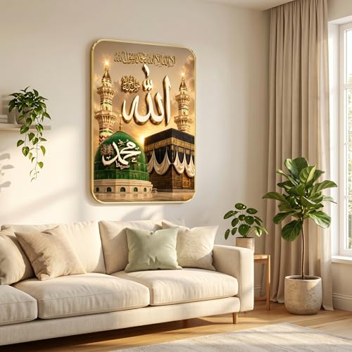 Image of SAF Islamic Allah Muhammad Wall Painting with Premium PVC Golden Frame, Kaaba Madina Mosque Design, Muslim Religious Home Decor for Prayer Room Living Room (13x19 Inch) MG-36040
