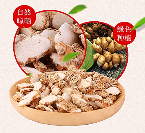 Amazon.com : Greenlike Dried Kaempferia Galanga Sand Ginger Sliced