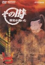 Amazon.co.jp: 中古品: DVD
