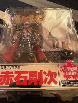 Amazon | 魁男塾 赤石剛次 フィギュア | フィギュア・ドール 通販