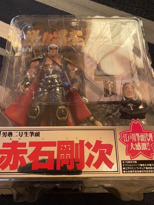 Amazon | 魁男塾 赤石剛次 フィギュア | フィギュア・ドール 通販