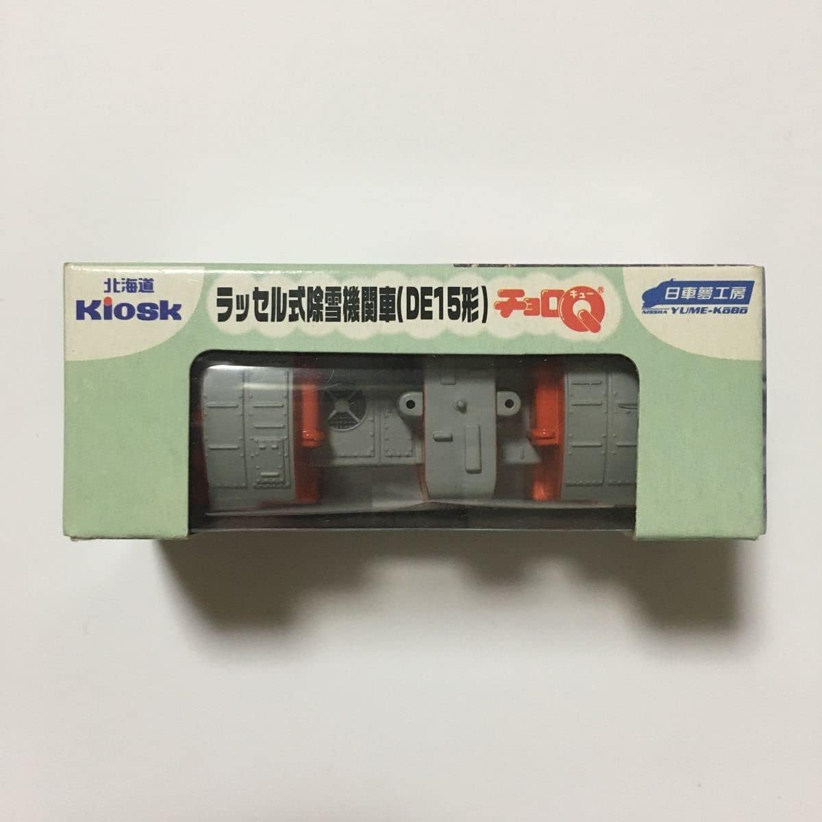 楽天市場】【機内持ち込み】【送料無料】CAPTAIN STAG / キャプテン 楽天市場】【機内持ち込み】【送料無料】CAPTAIN STAG / キャプテン