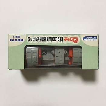 Amazon | アサヒ トヨタ店歴代名車シリーズ 1/100スケール ミニチュア