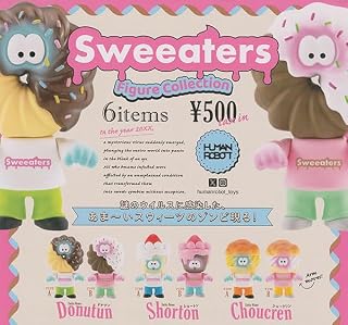 スウィーターズ フィギュアコレクション 全6種セット