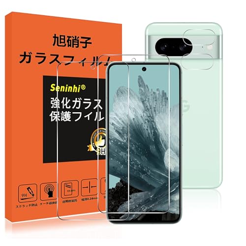 Amazon | 対応 Google Pixel 8A ガラスフィルム レンズ保護フィルム