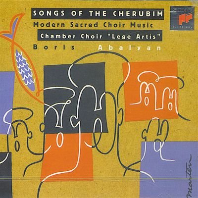 Modern Russian Choir Music [Audio CD]