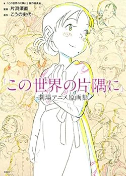 JP Oversized ???????? ???????? ??? – 2017/11/8 Book