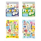 亀田＆岩塚 4種アソート （ ハイハイン/野菜ハイハイン/がんばれ野菜家族/がんばれ小魚家族 ）各1袋 計4袋