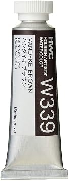 Holbein Artists Watercolor 15ml Vandyke Brown