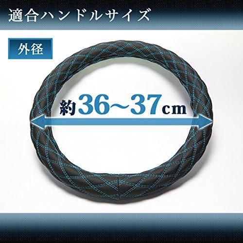 ハンドルカバー アイ ラメシルバー S 「ステアリングカバー Azur 日本製 内装品 三菱互換品 」