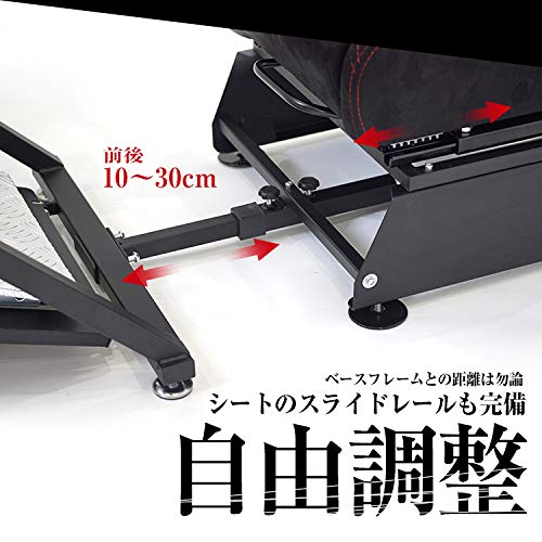 STRASSE XZERO用 レーシングシートスタンド