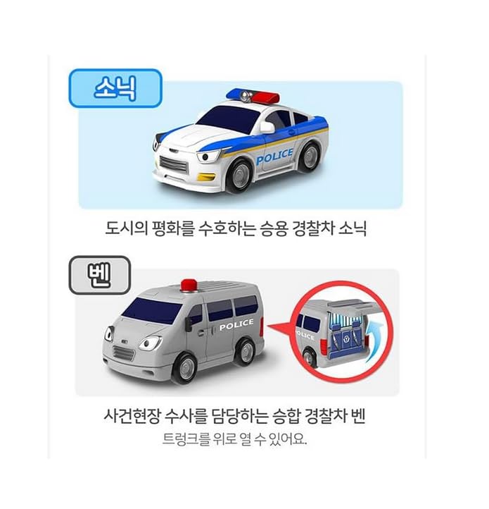 Amazon.co.jp: Tayo The Little Bus Friends Set 12 タヨ