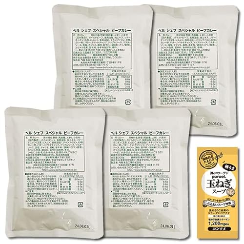 x VFt XyV r[tJ[ h 200g×4܂܂ƂߔZbg ƖpJ[ R[Qʂ˂X[v1Ht