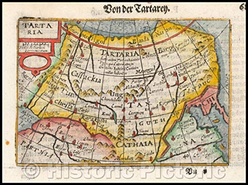 Historic Map - Tartaria, 1600, Petrus Bertius - Vintage Wall Art 44in x 33in