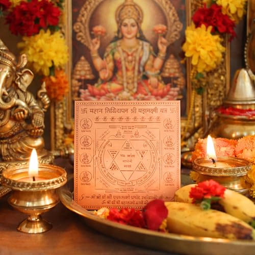 Image of Shree Ashtalakshmi Yantra /Mahalakshmi Yantra /Mahalaxmi Yantra - Copper Orignal - Copper - (3 X 3 inches, Brown)